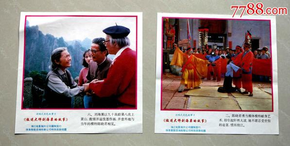 存款证明可以提前解冻吗法律依据